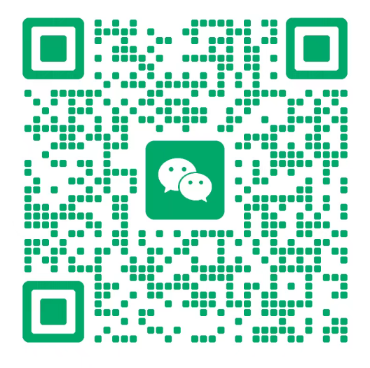 客服微信二维码
